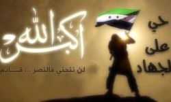 أخبار يوم الخميس 8-3-2012م