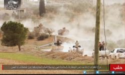 الجيش الحر يحكم سيطرته على 40 % من مدينة الباب شرق حلب