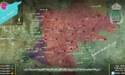 في اليوم الثاني من معركة كسر الحصار عن حلب.. الثوار على أبواب 