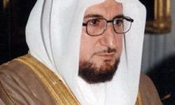 سورية: الحكومة المؤقتة