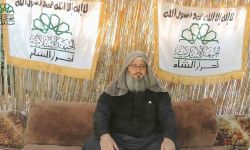 استشهاد الشيخ 