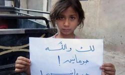 الأمم المتحدة تحذّر من مجاعة في سوريا