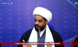 زعيم مليشيا 