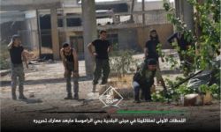 خسائر كبيرة لقوات الأسد وميليشياته جنوب حلب