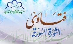 حكم الاعتداء على من أعطي له الأمان وما جزاء ذلك؟