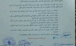 الفعاليات الطبية في حلب تطالب بإدخال المواد الطبية والغذائية اللازمة وتحذر من المجاعة