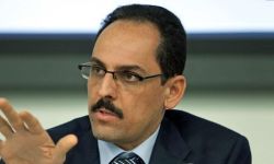 تركيا تقدم خطة لطرد 