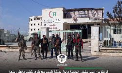 فصائل درع الفرات تحكم قبضتها على مشفى الحكمة داخل مدينة الباب