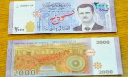 نظام الأسد يطرح عملة نقدية جديدة فئة 2000 ليرة سورية