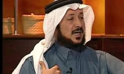 لم أنسَ