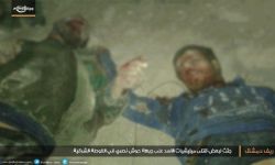 مقتل قائد حملة قوات النظام على جبهات الغوطة الشرقية يوم أمس 