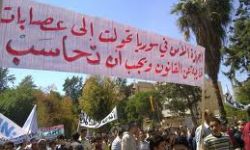 أخبار يوم الجمعة 13-5-2011م ( جمعة حرائر سوريا )