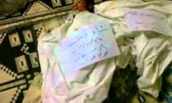 أخبار يوم الأحد 27-5-2012م