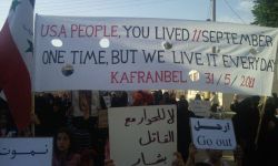 أخبار يوم الثلاثاء 31-5-2011م