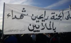 أخبار يوم الأحد 22-4-2012م