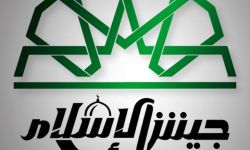 جيش الإسلام: نظام الأسد لا يهمه الإفراج عن أسراه وندعو الأهالي للضغط من أجلهم